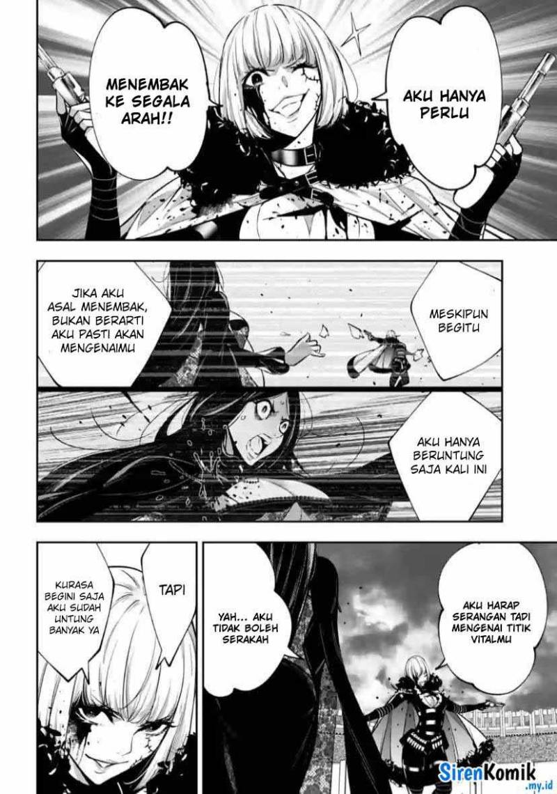 Majo Taisen