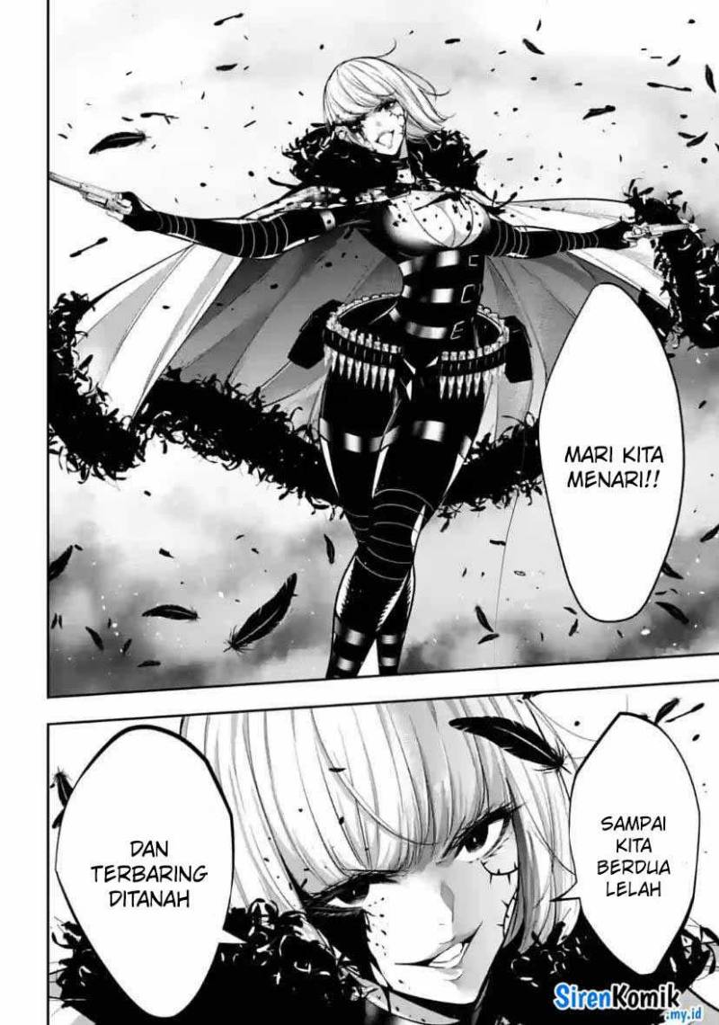 Majo Taisen