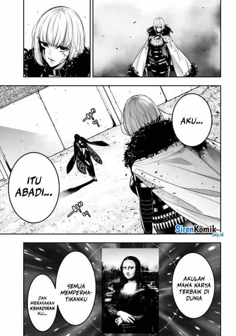 Majo Taisen