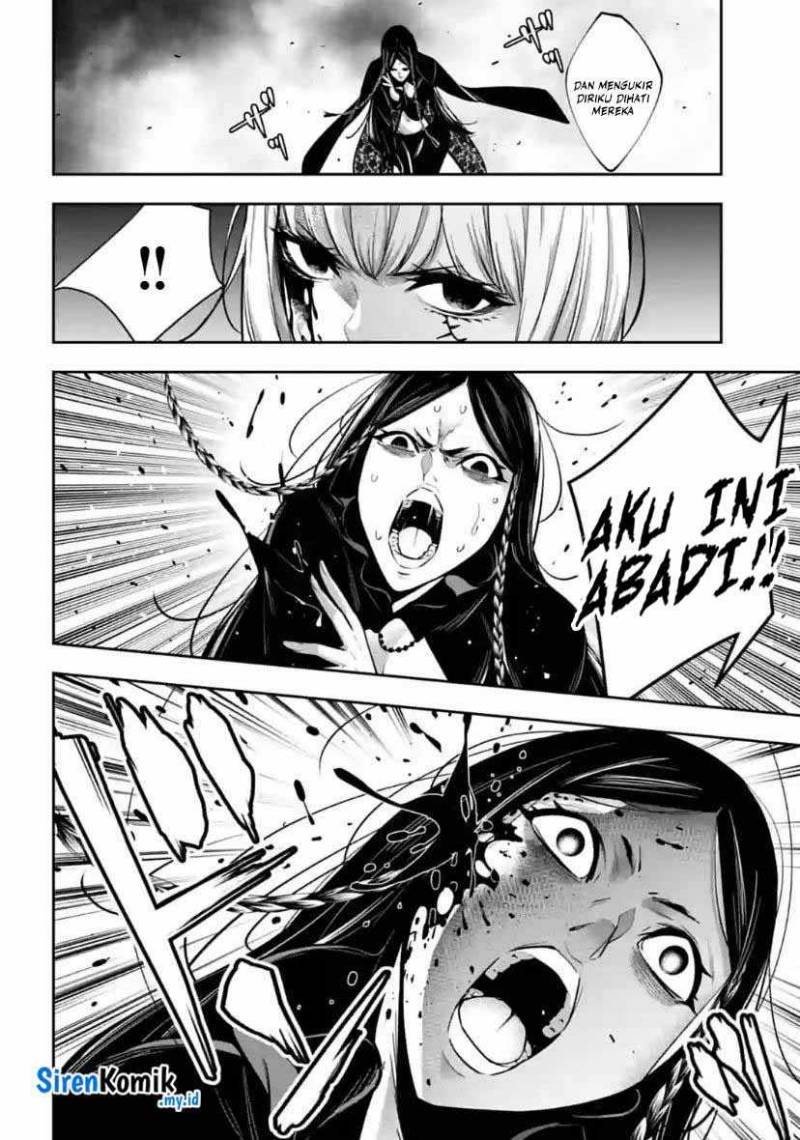 Majo Taisen