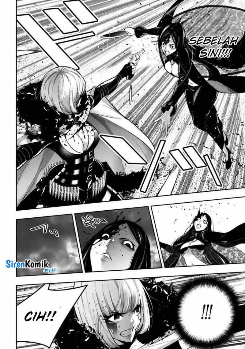 Majo Taisen