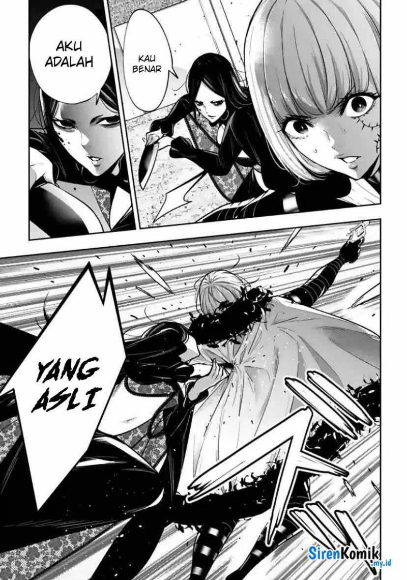 Majo Taisen