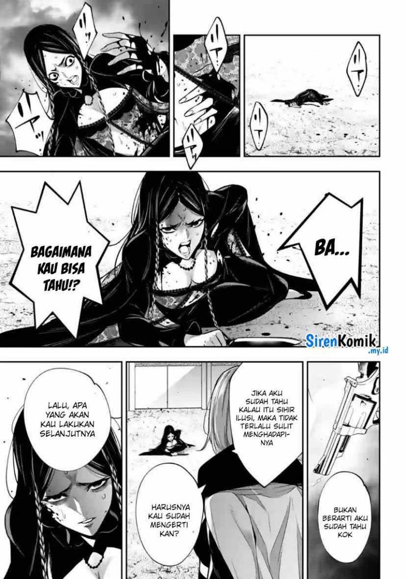 Majo Taisen