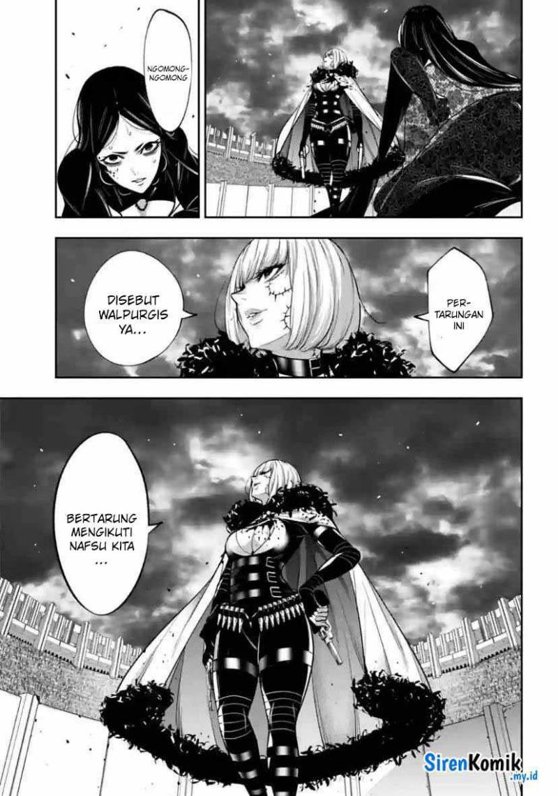 Majo Taisen