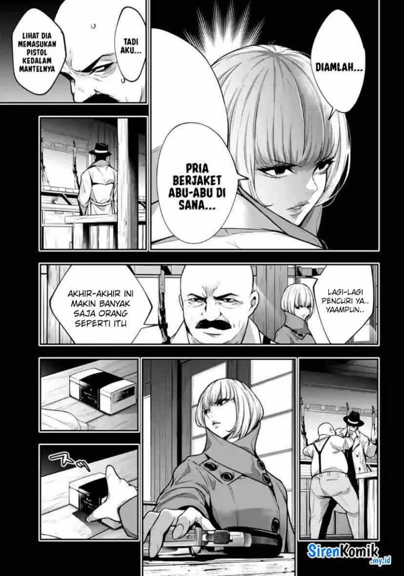 Majo Taisen