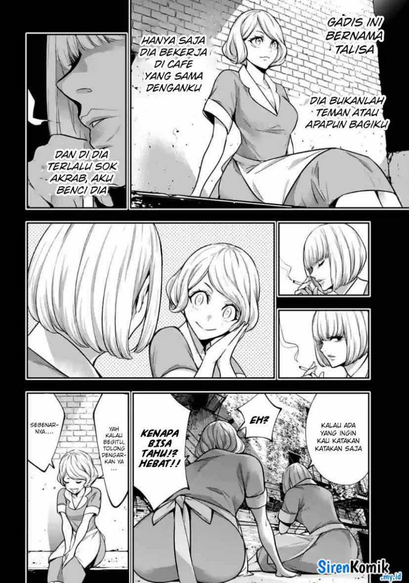 Majo Taisen