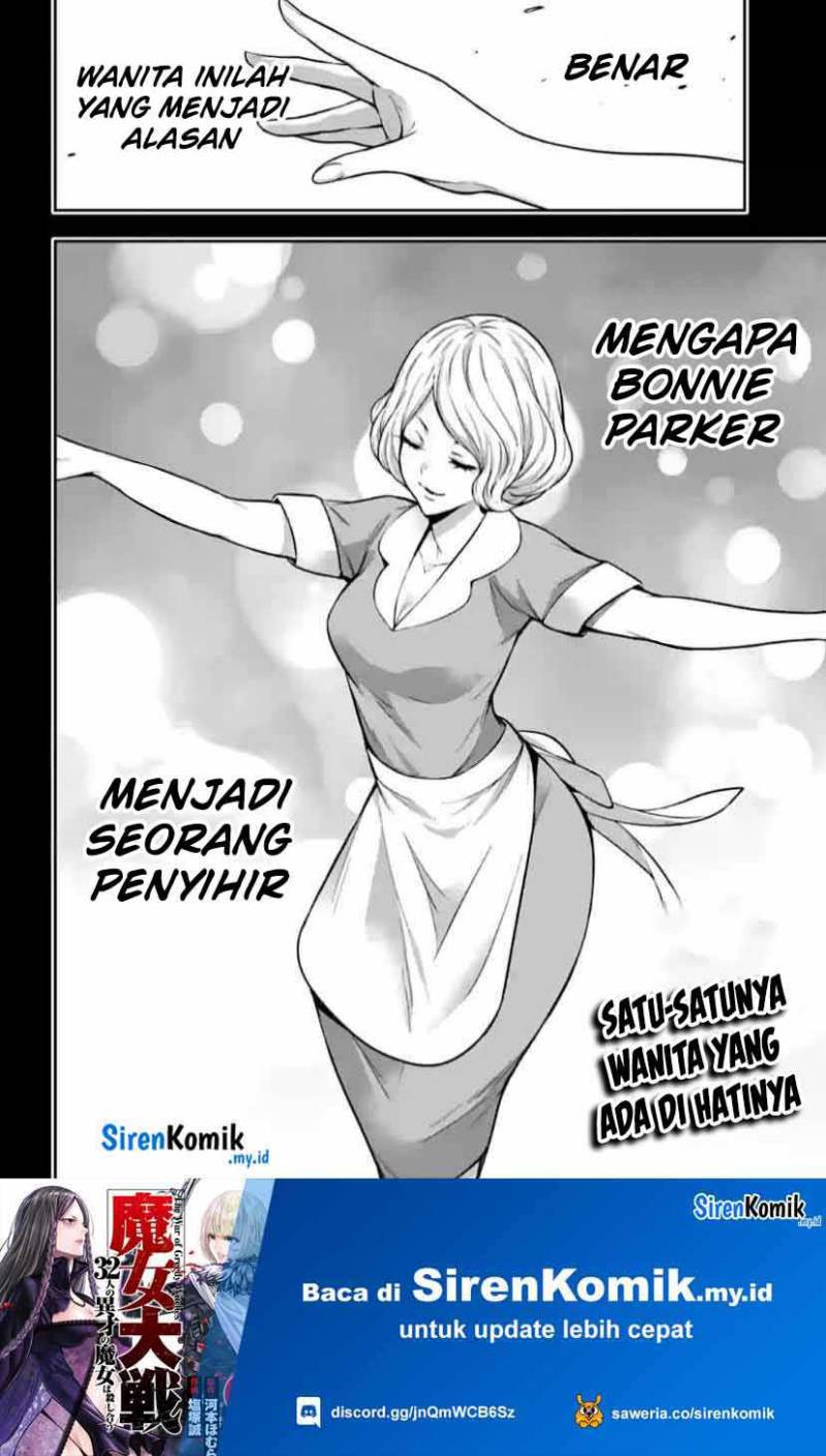 Majo Taisen