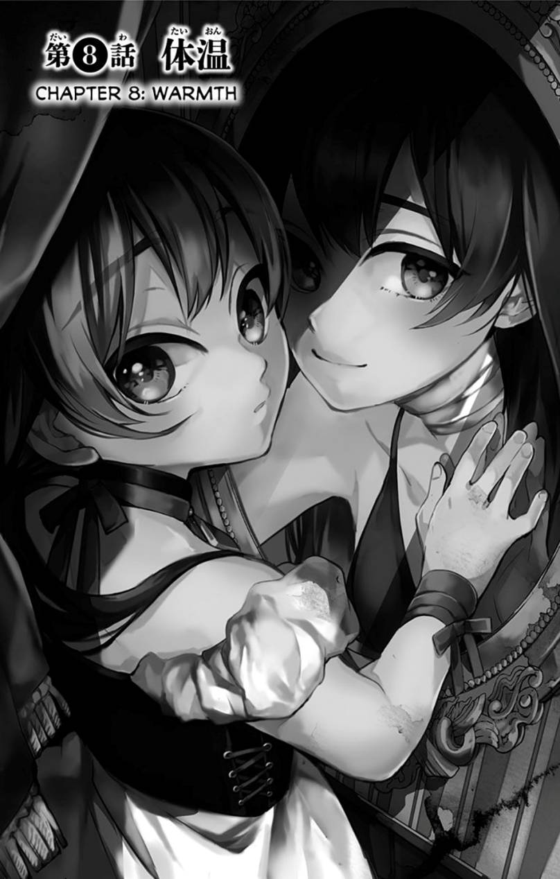Majo no Kaigashuu