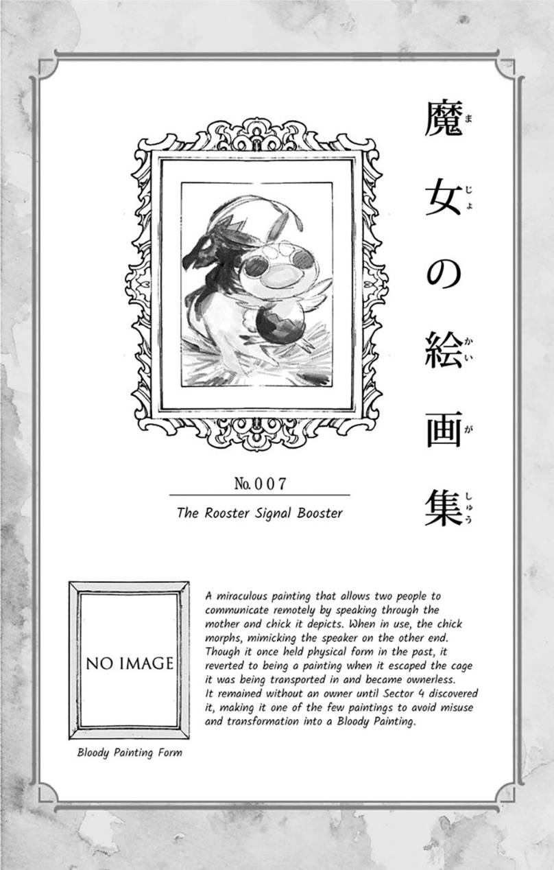 Majo no Kaigashuu