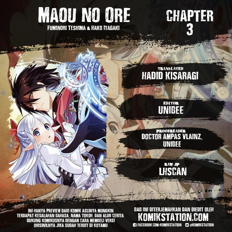 Maou no Ore ga Dorei Elf wo Yome ni Shitanda ga, Dou Medereba Ii?