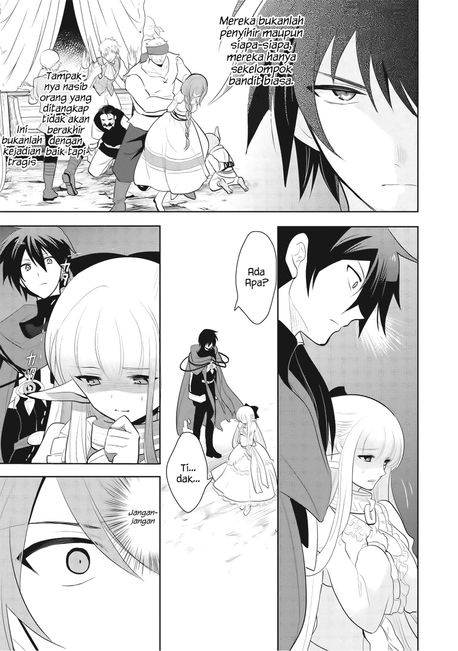 Maou no Ore ga Dorei Elf wo Yome ni Shitanda ga, Dou Medereba Ii?