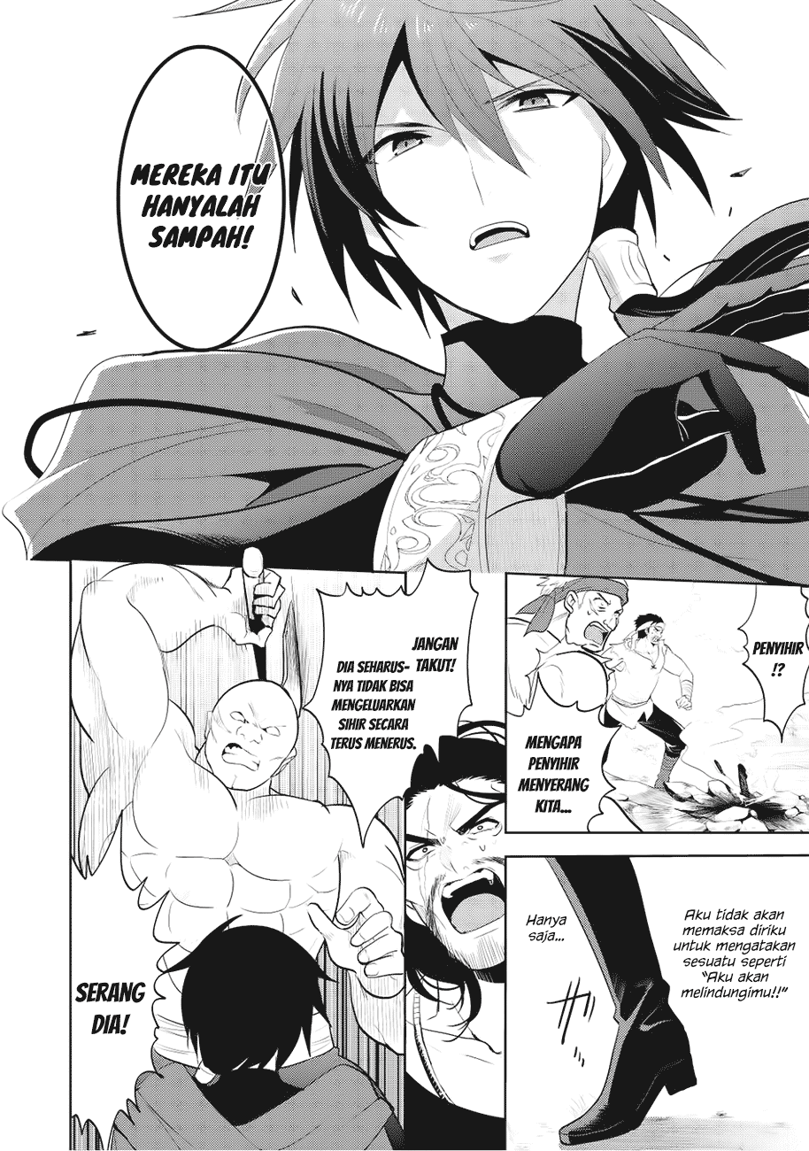 Maou no Ore ga Dorei Elf wo Yome ni Shitanda ga, Dou Medereba Ii?