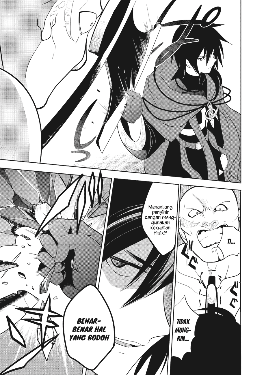 Maou no Ore ga Dorei Elf wo Yome ni Shitanda ga, Dou Medereba Ii?