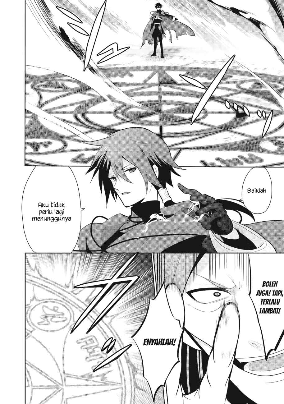 Maou no Ore ga Dorei Elf wo Yome ni Shitanda ga, Dou Medereba Ii?