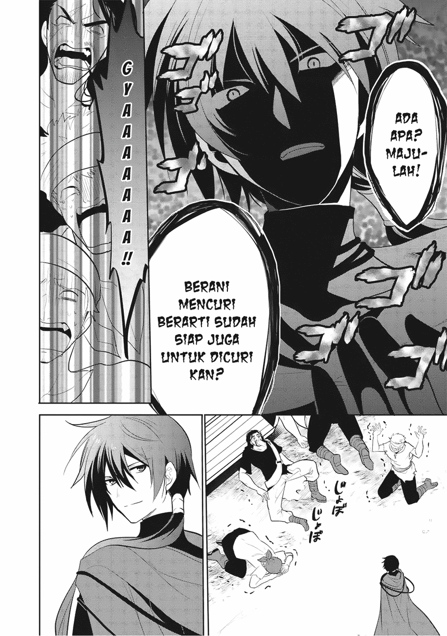 Maou no Ore ga Dorei Elf wo Yome ni Shitanda ga, Dou Medereba Ii?