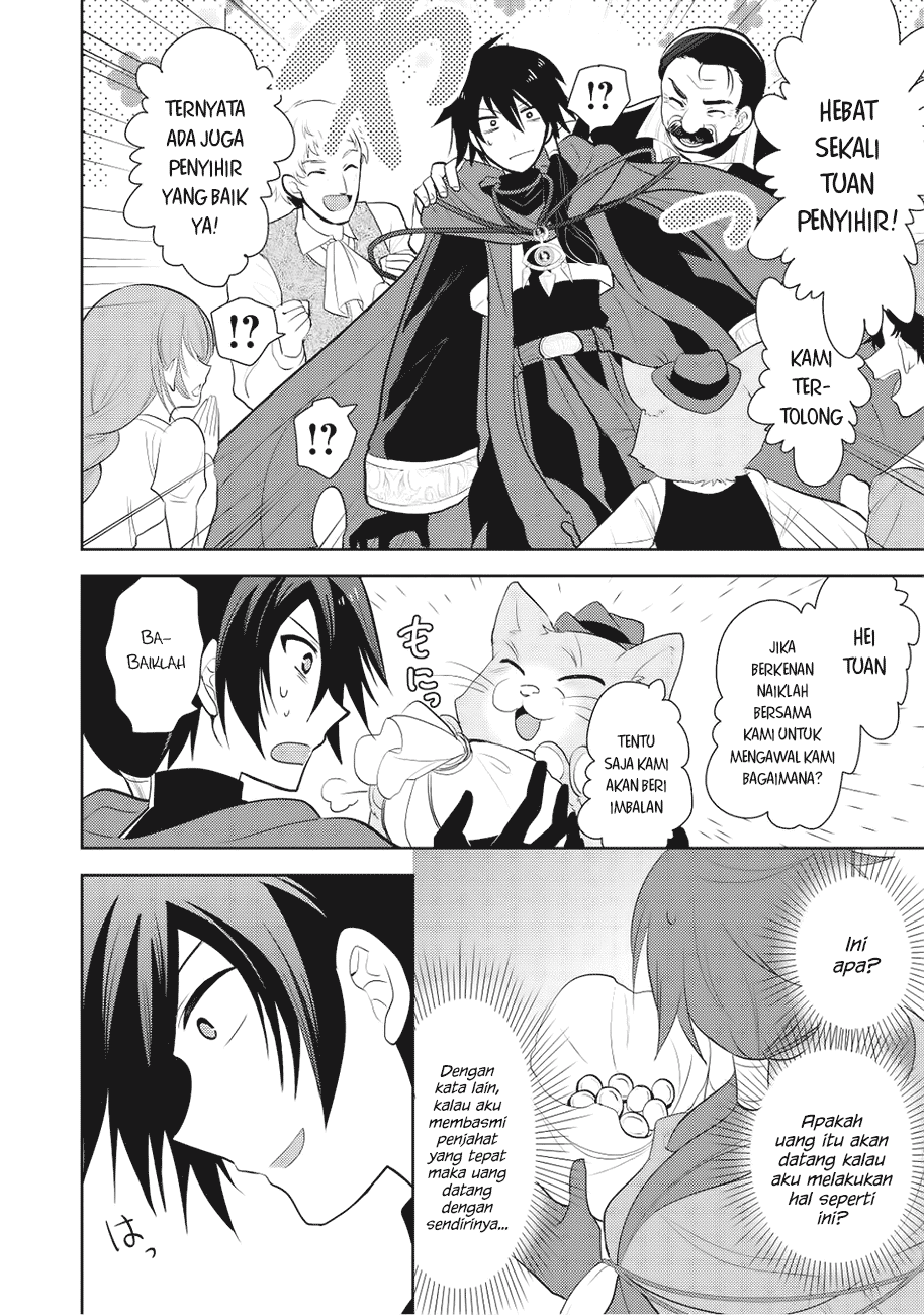 Maou no Ore ga Dorei Elf wo Yome ni Shitanda ga, Dou Medereba Ii?