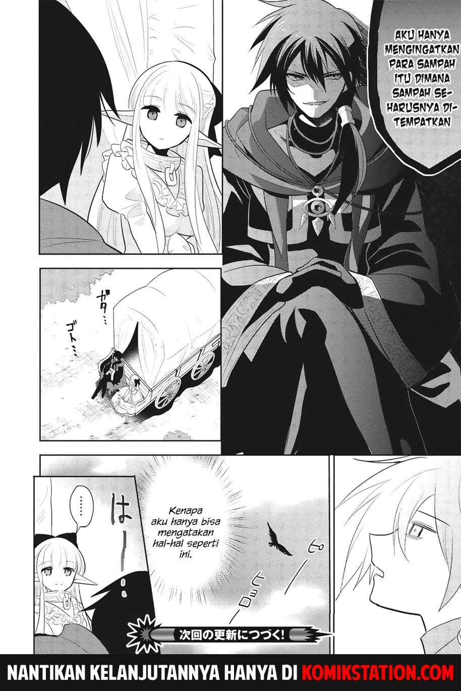 Maou no Ore ga Dorei Elf wo Yome ni Shitanda ga, Dou Medereba Ii?