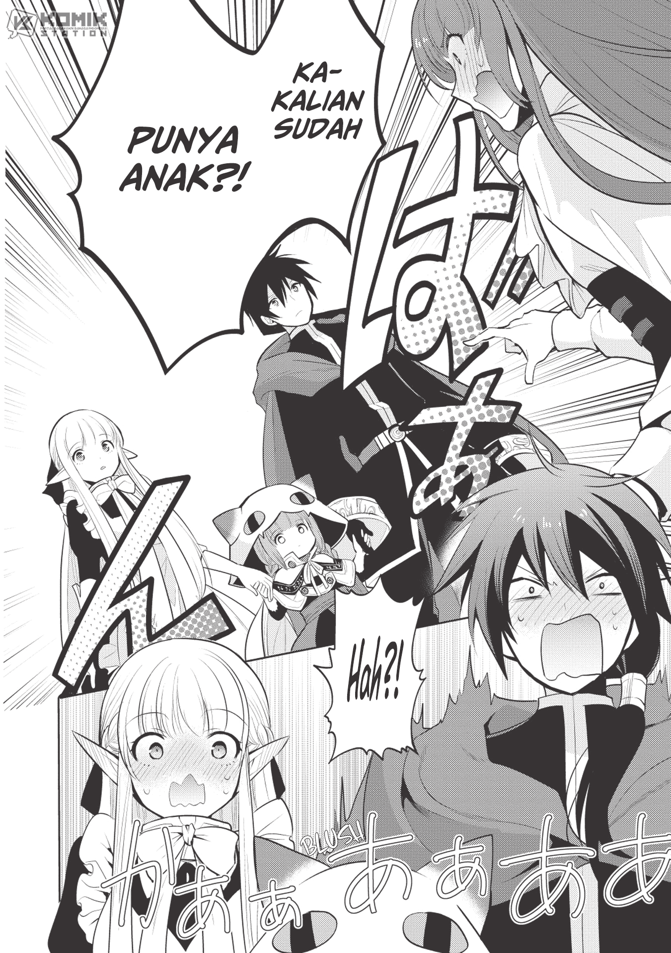 Maou no Ore ga Dorei Elf wo Yome ni Shitanda ga, Dou Medereba Ii?