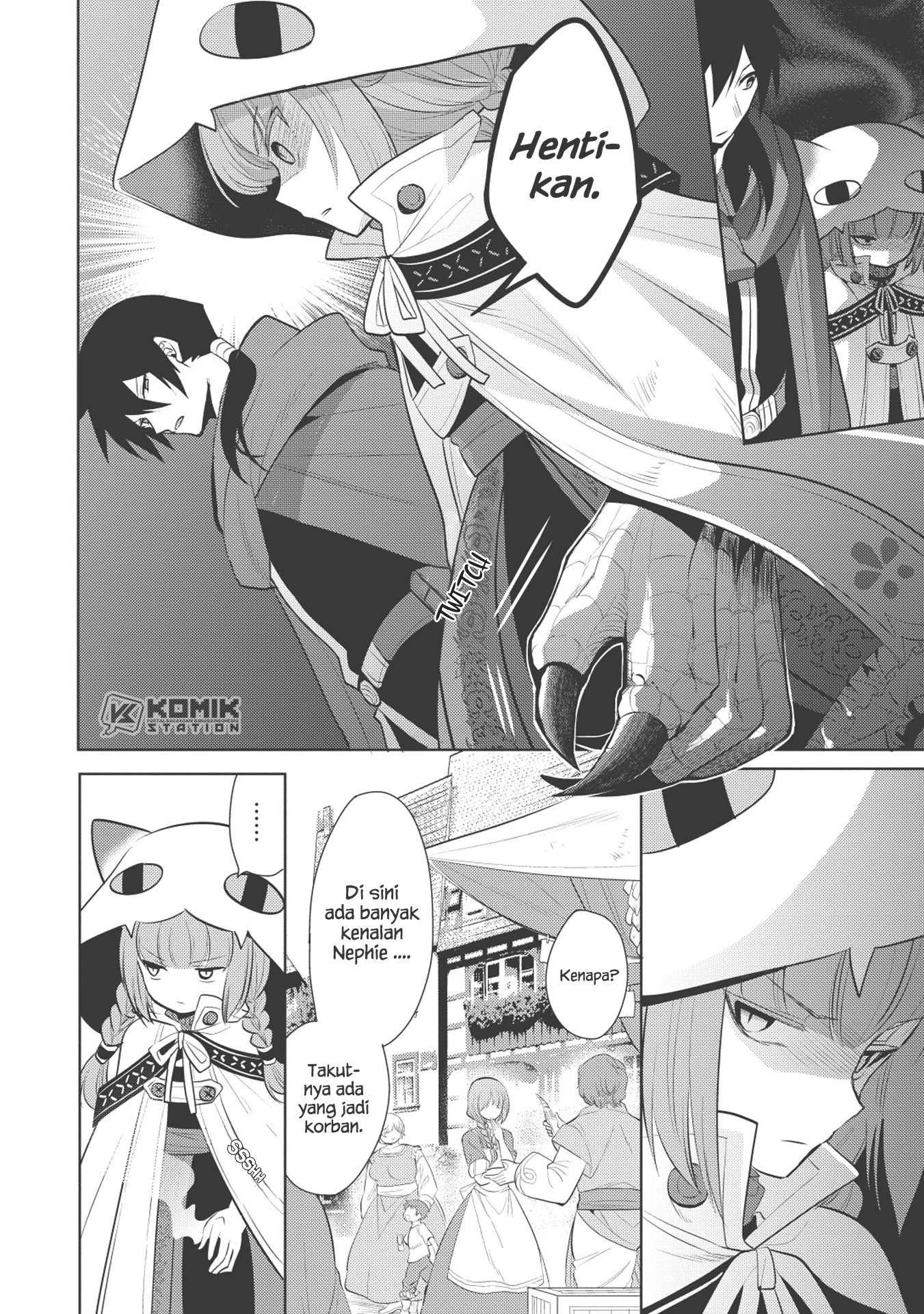 Maou no Ore ga Dorei Elf wo Yome ni Shitanda ga, Dou Medereba Ii?