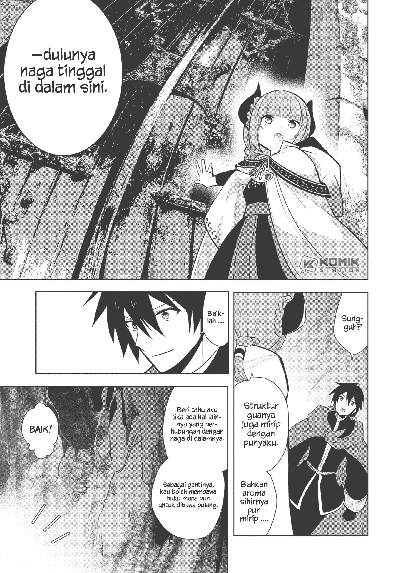 Maou no Ore ga Dorei Elf wo Yome ni Shitanda ga, Dou Medereba Ii?