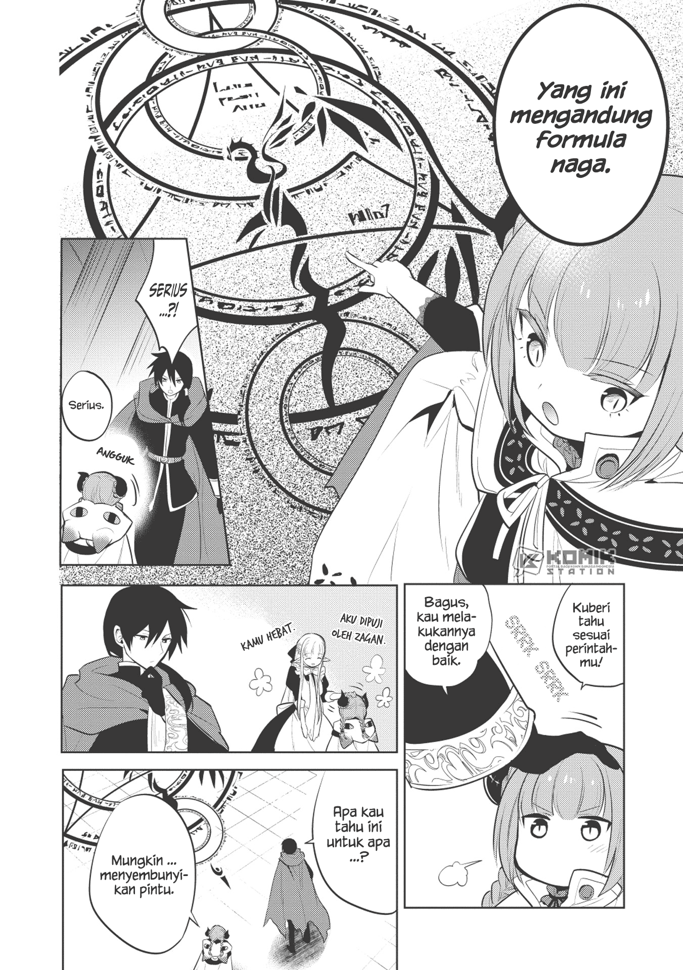 Maou no Ore ga Dorei Elf wo Yome ni Shitanda ga, Dou Medereba Ii?