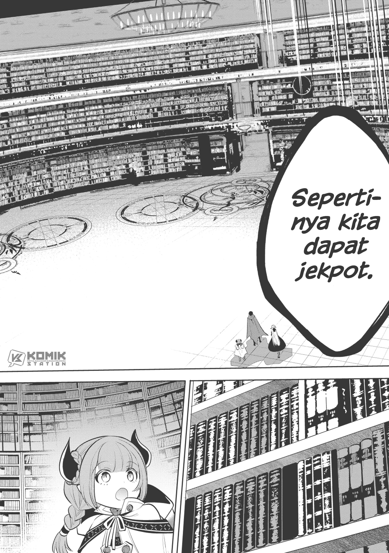 Maou no Ore ga Dorei Elf wo Yome ni Shitanda ga, Dou Medereba Ii?