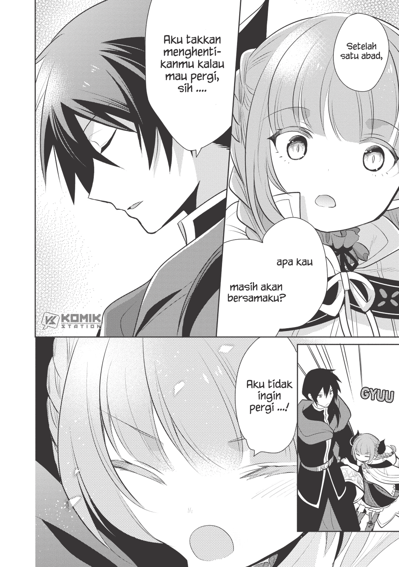Maou no Ore ga Dorei Elf wo Yome ni Shitanda ga, Dou Medereba Ii?