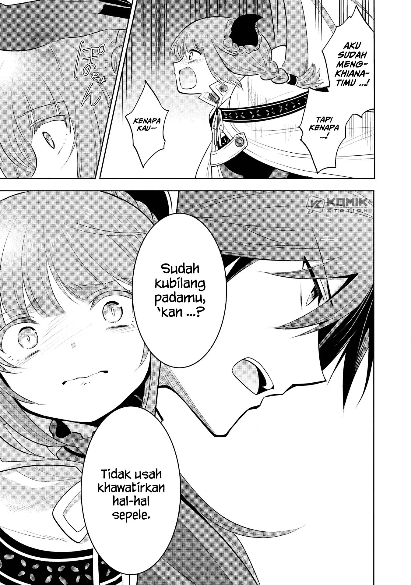 Maou no Ore ga Dorei Elf wo Yome ni Shitanda ga, Dou Medereba Ii?