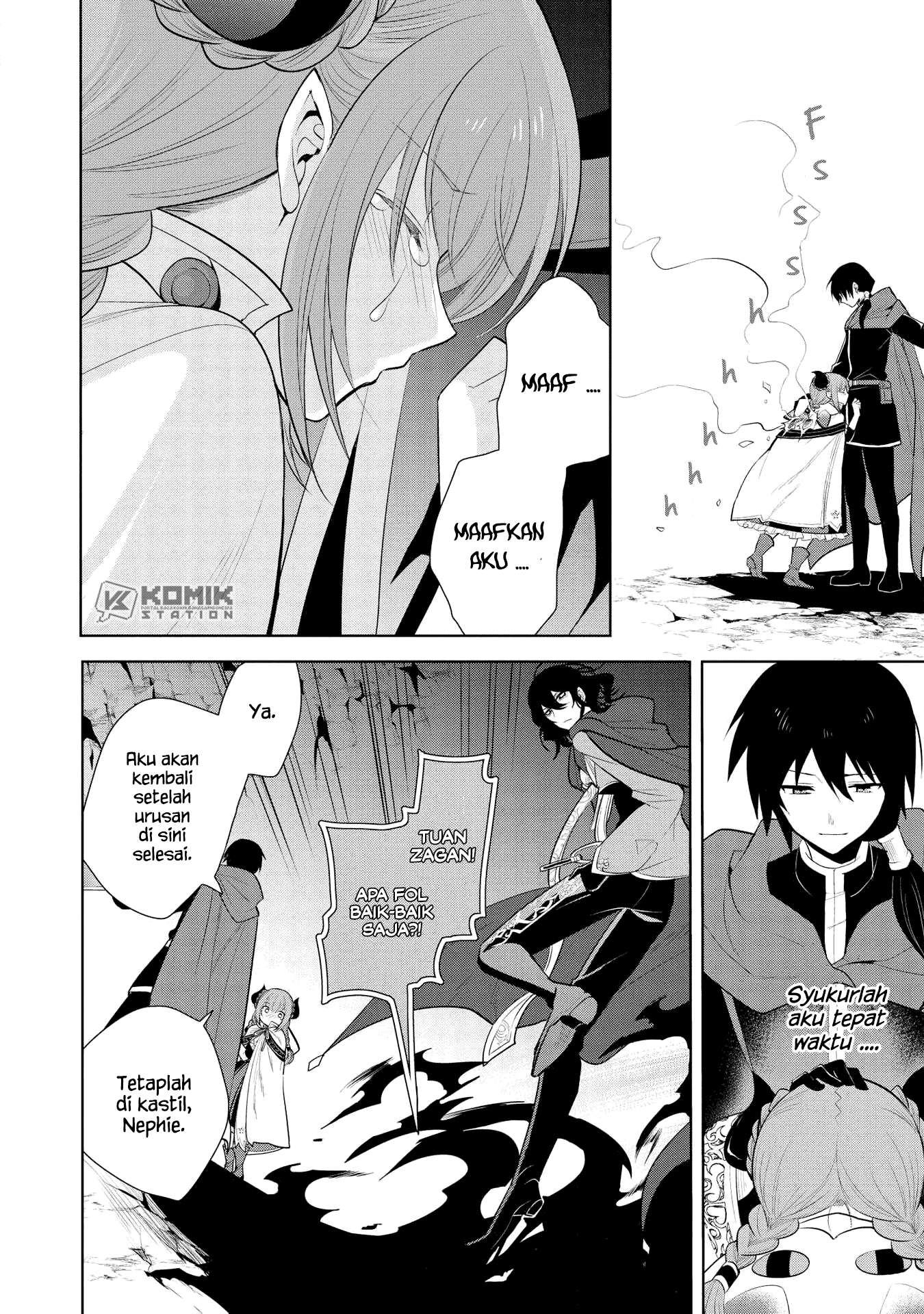 Maou no Ore ga Dorei Elf wo Yome ni Shitanda ga, Dou Medereba Ii?
