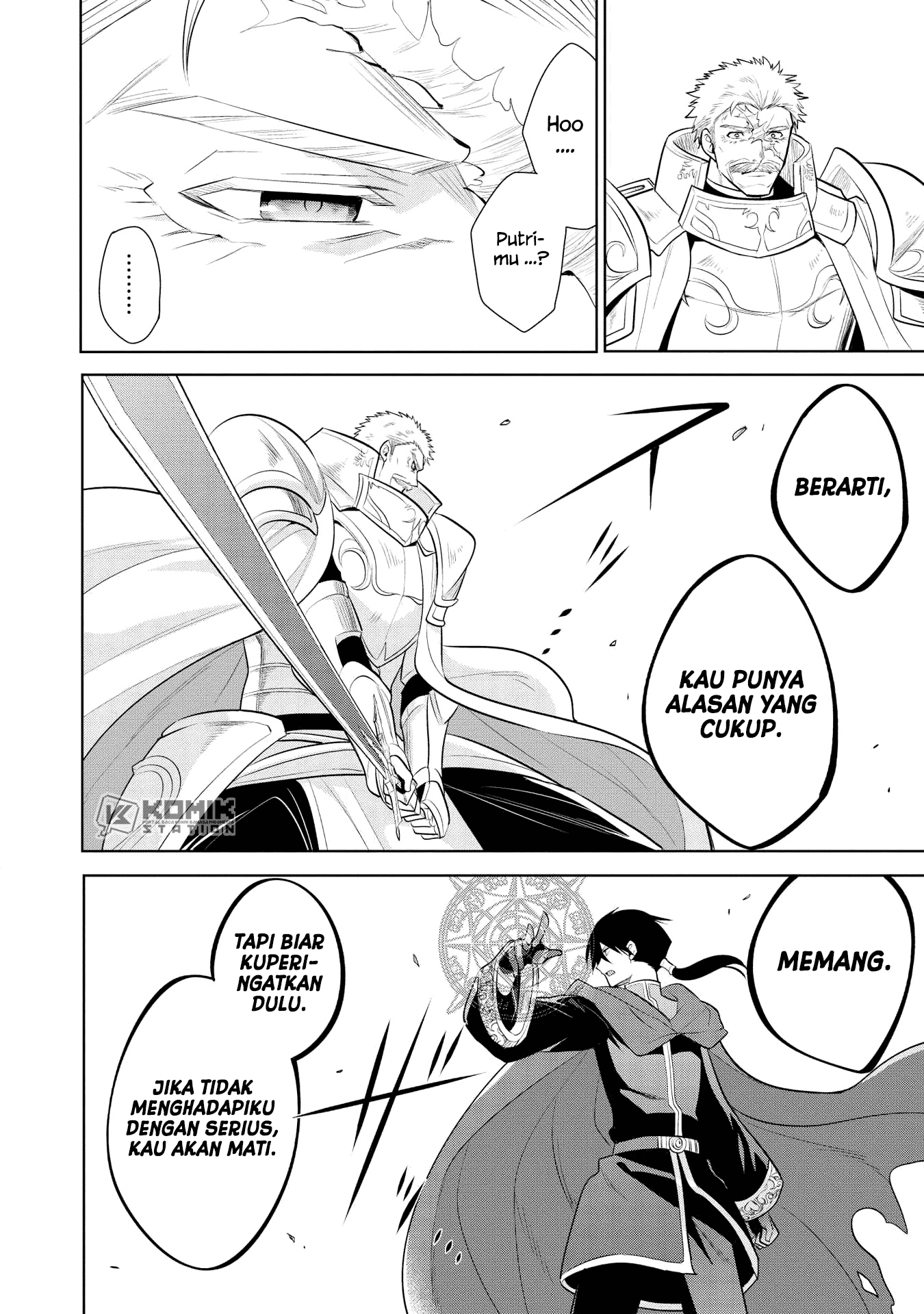 Maou no Ore ga Dorei Elf wo Yome ni Shitanda ga, Dou Medereba Ii?
