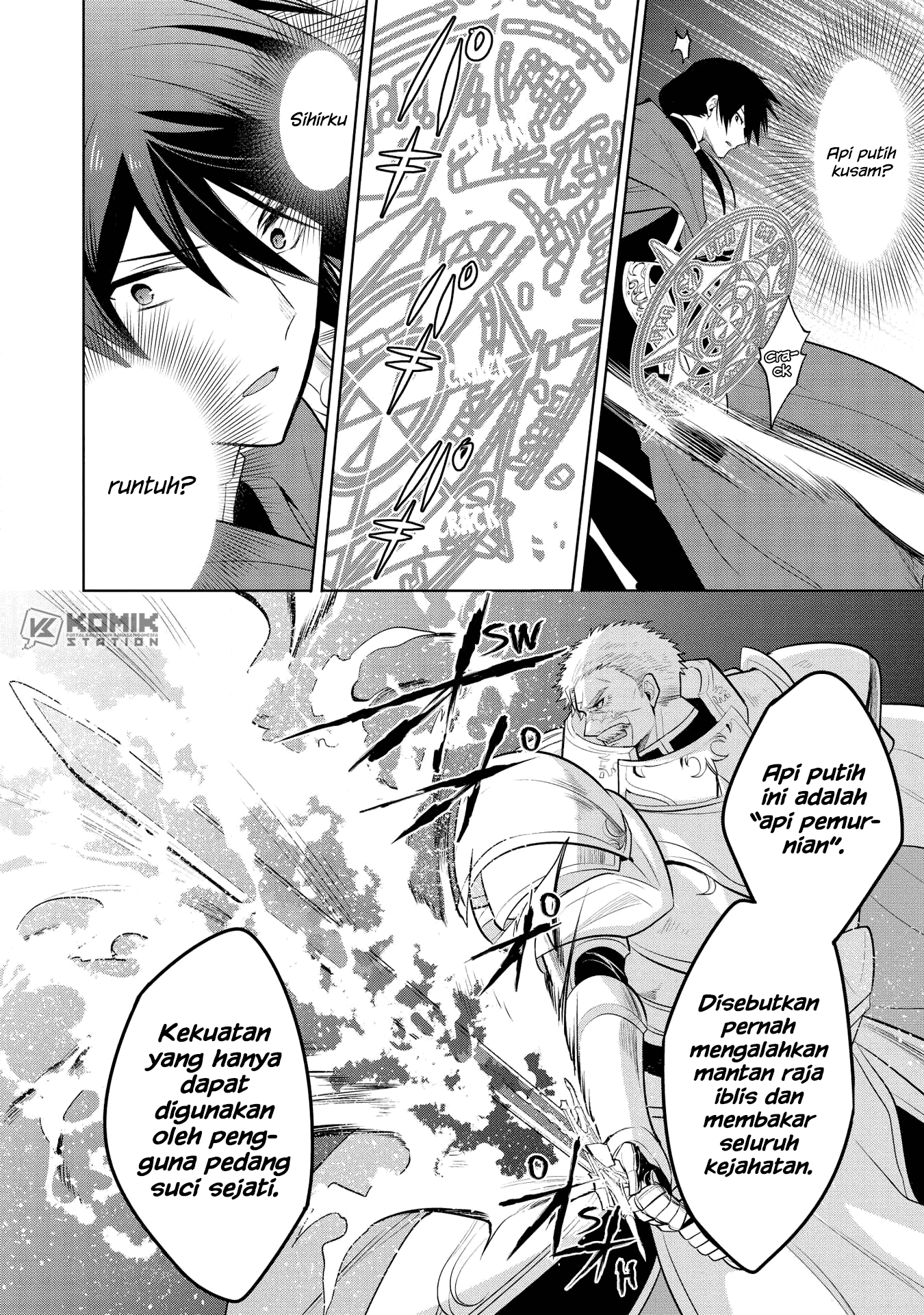 Maou no Ore ga Dorei Elf wo Yome ni Shitanda ga, Dou Medereba Ii?
