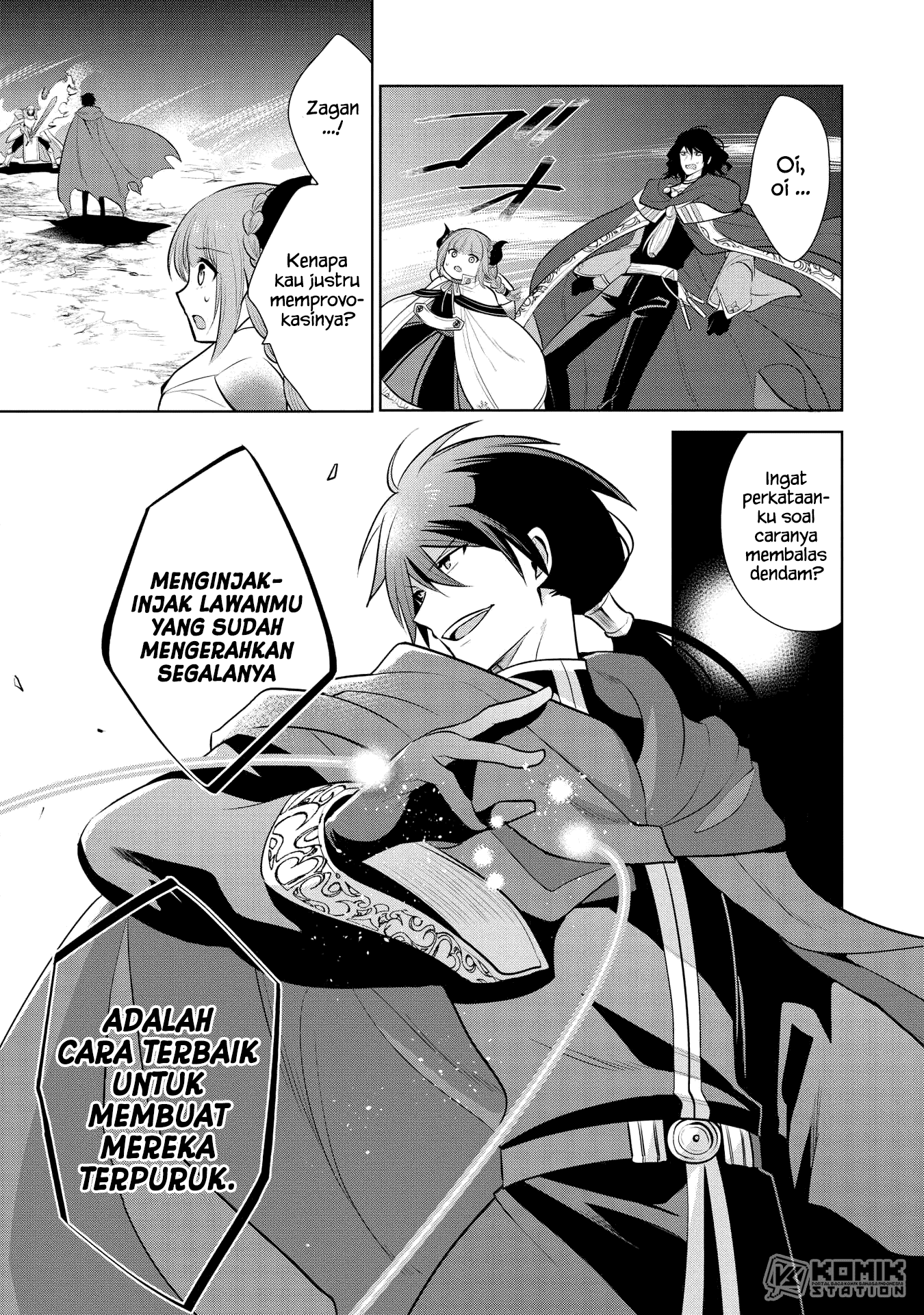 Maou no Ore ga Dorei Elf wo Yome ni Shitanda ga, Dou Medereba Ii?