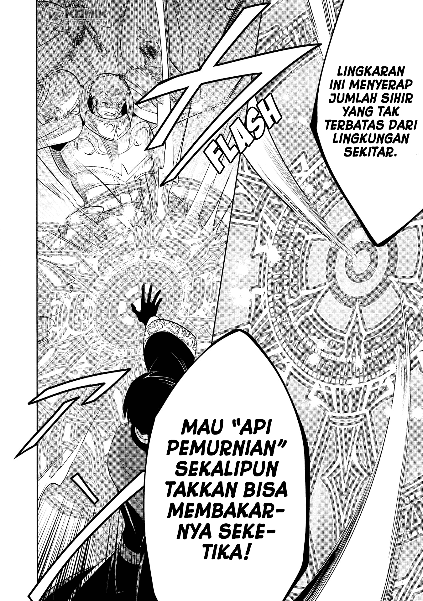 Maou no Ore ga Dorei Elf wo Yome ni Shitanda ga, Dou Medereba Ii?