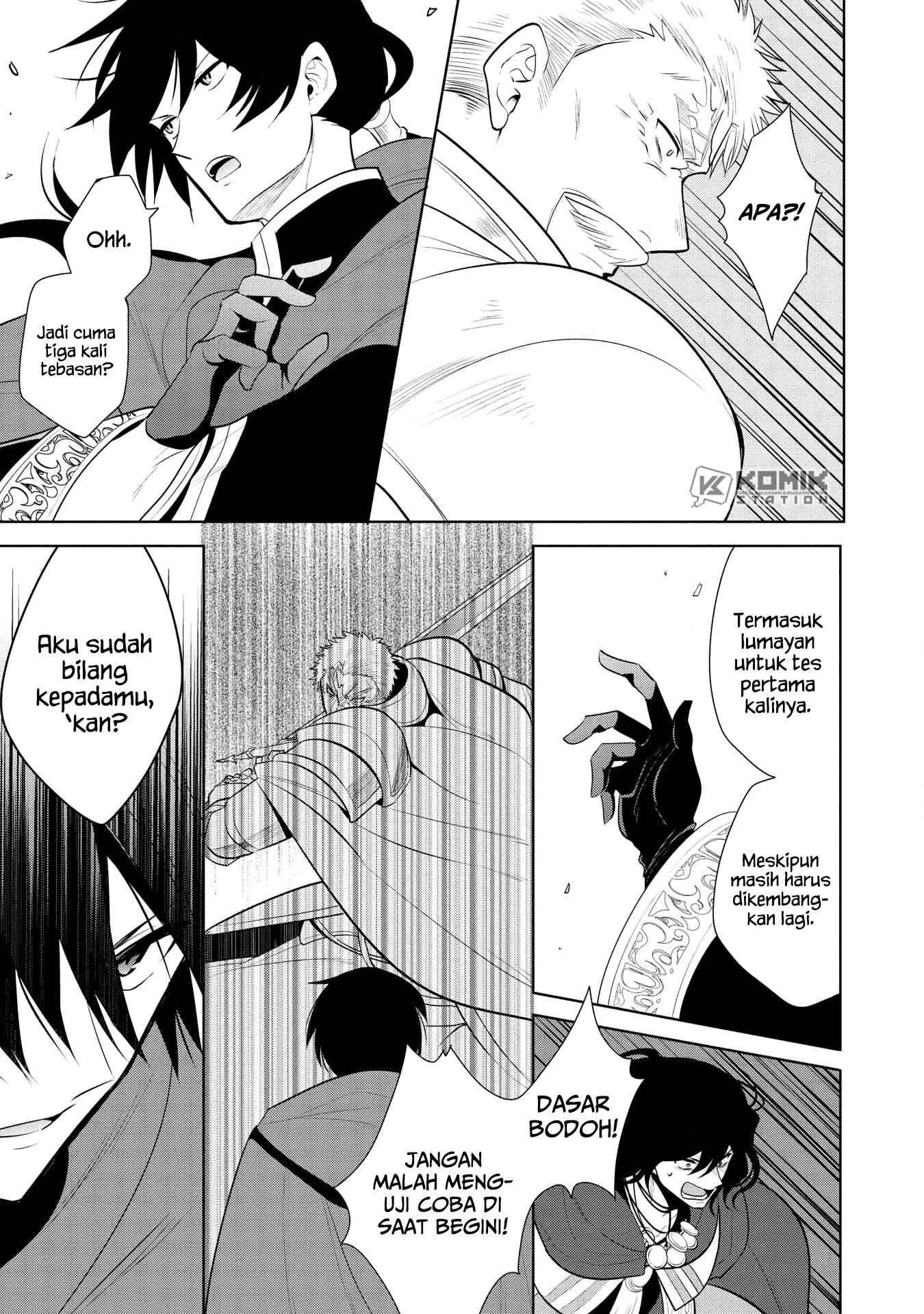 Maou no Ore ga Dorei Elf wo Yome ni Shitanda ga, Dou Medereba Ii?