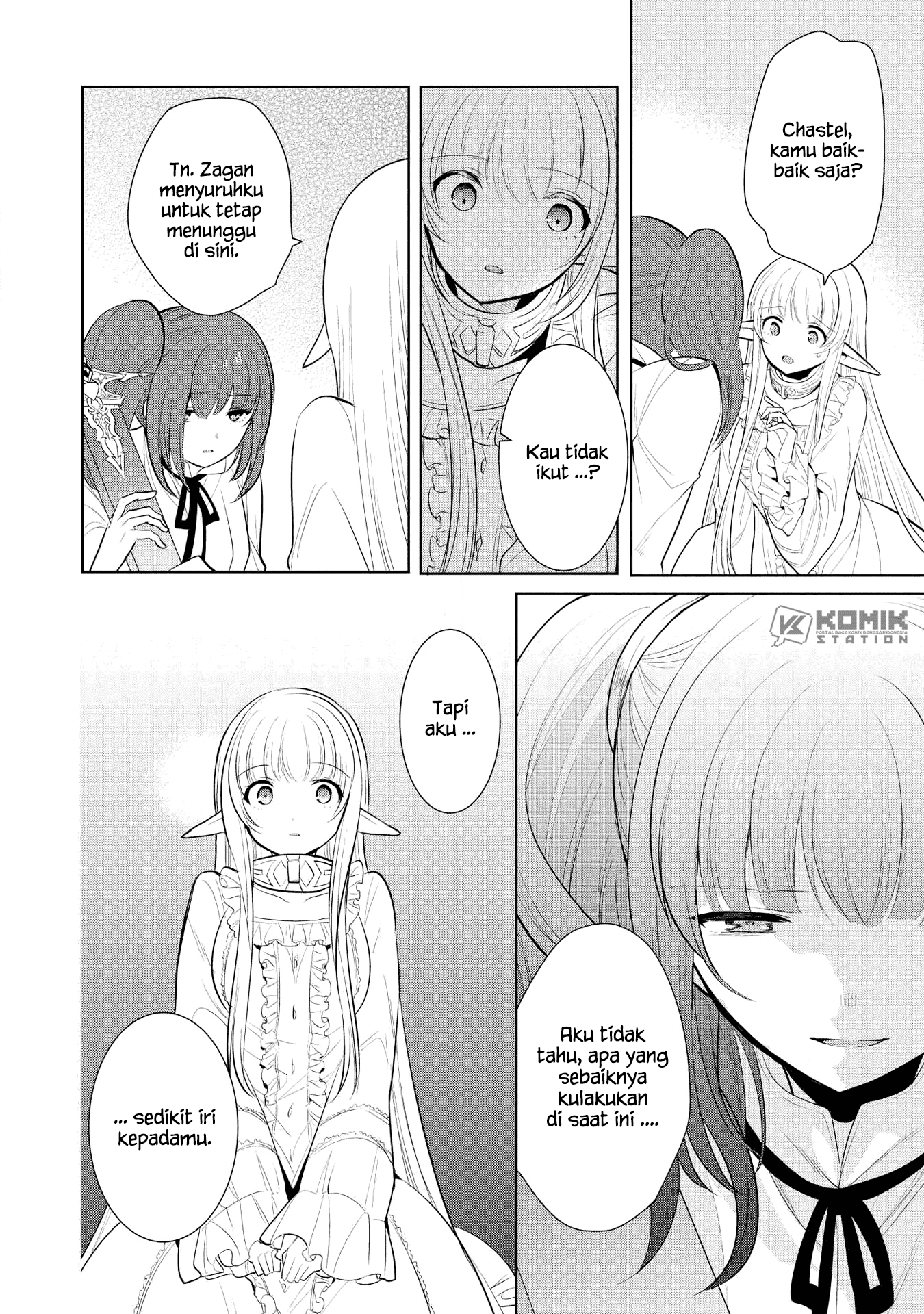 Maou no Ore ga Dorei Elf wo Yome ni Shitanda ga, Dou Medereba Ii?