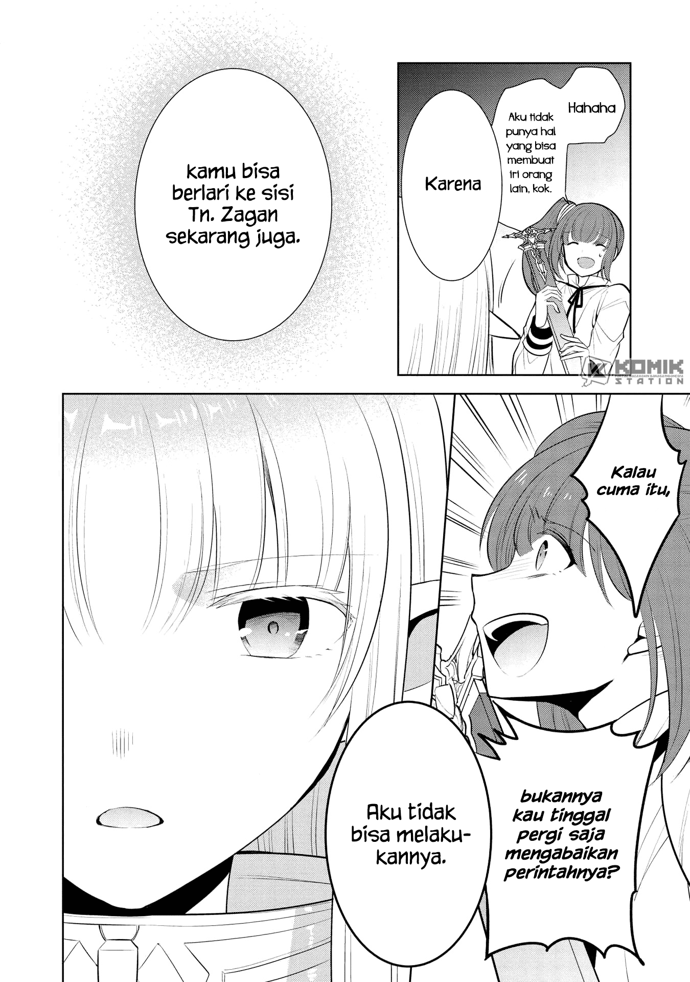 Maou no Ore ga Dorei Elf wo Yome ni Shitanda ga, Dou Medereba Ii?