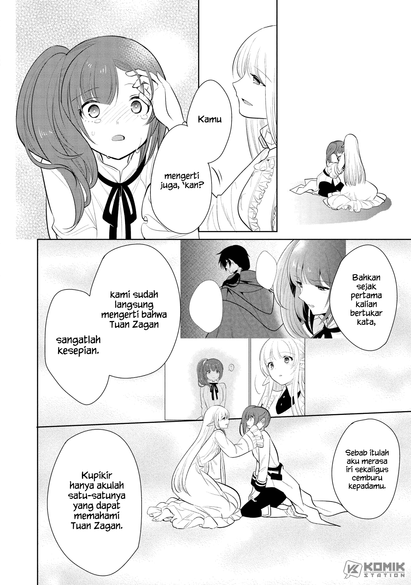 Maou no Ore ga Dorei Elf wo Yome ni Shitanda ga, Dou Medereba Ii?