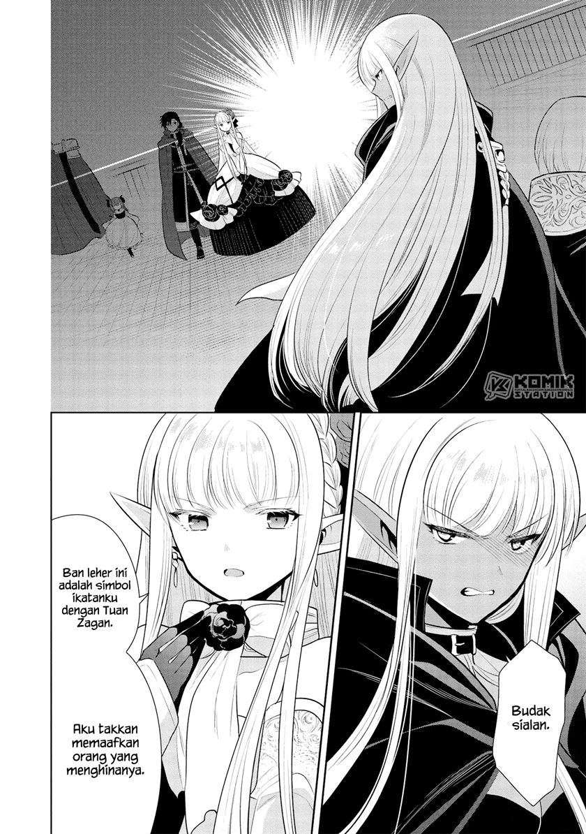 Maou no Ore ga Dorei Elf wo Yome ni Shitanda ga, Dou Medereba Ii?