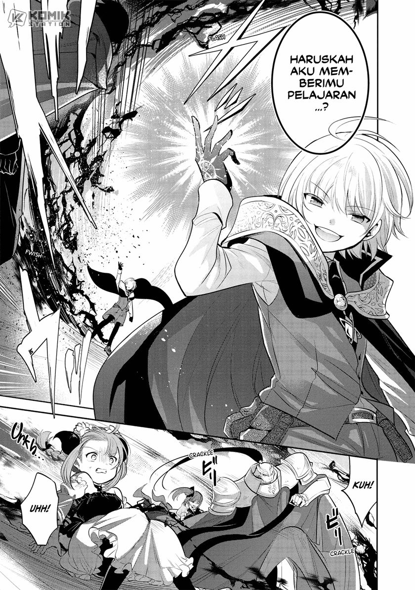 Maou no Ore ga Dorei Elf wo Yome ni Shitanda ga, Dou Medereba Ii?