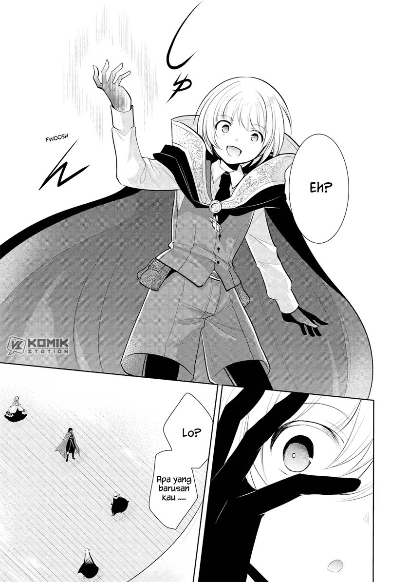 Maou no Ore ga Dorei Elf wo Yome ni Shitanda ga, Dou Medereba Ii?