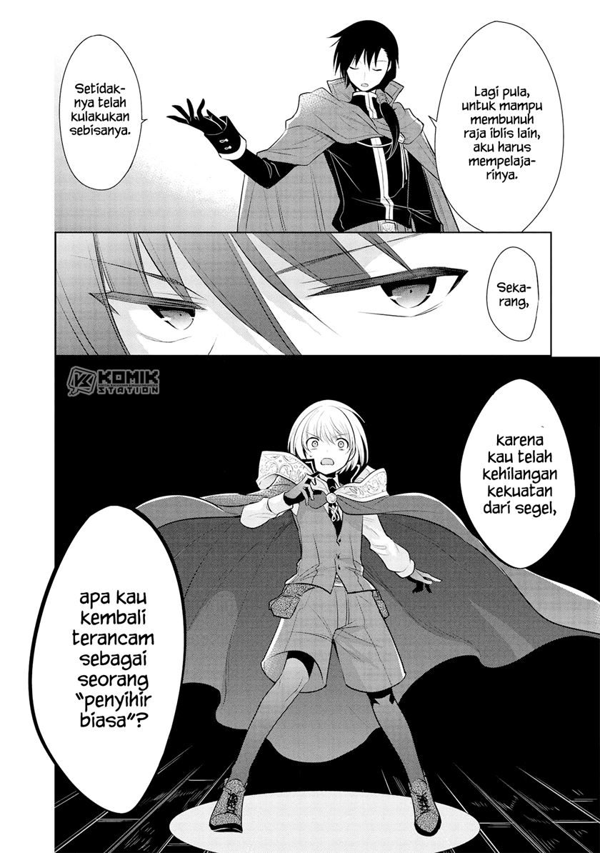 Maou no Ore ga Dorei Elf wo Yome ni Shitanda ga, Dou Medereba Ii?