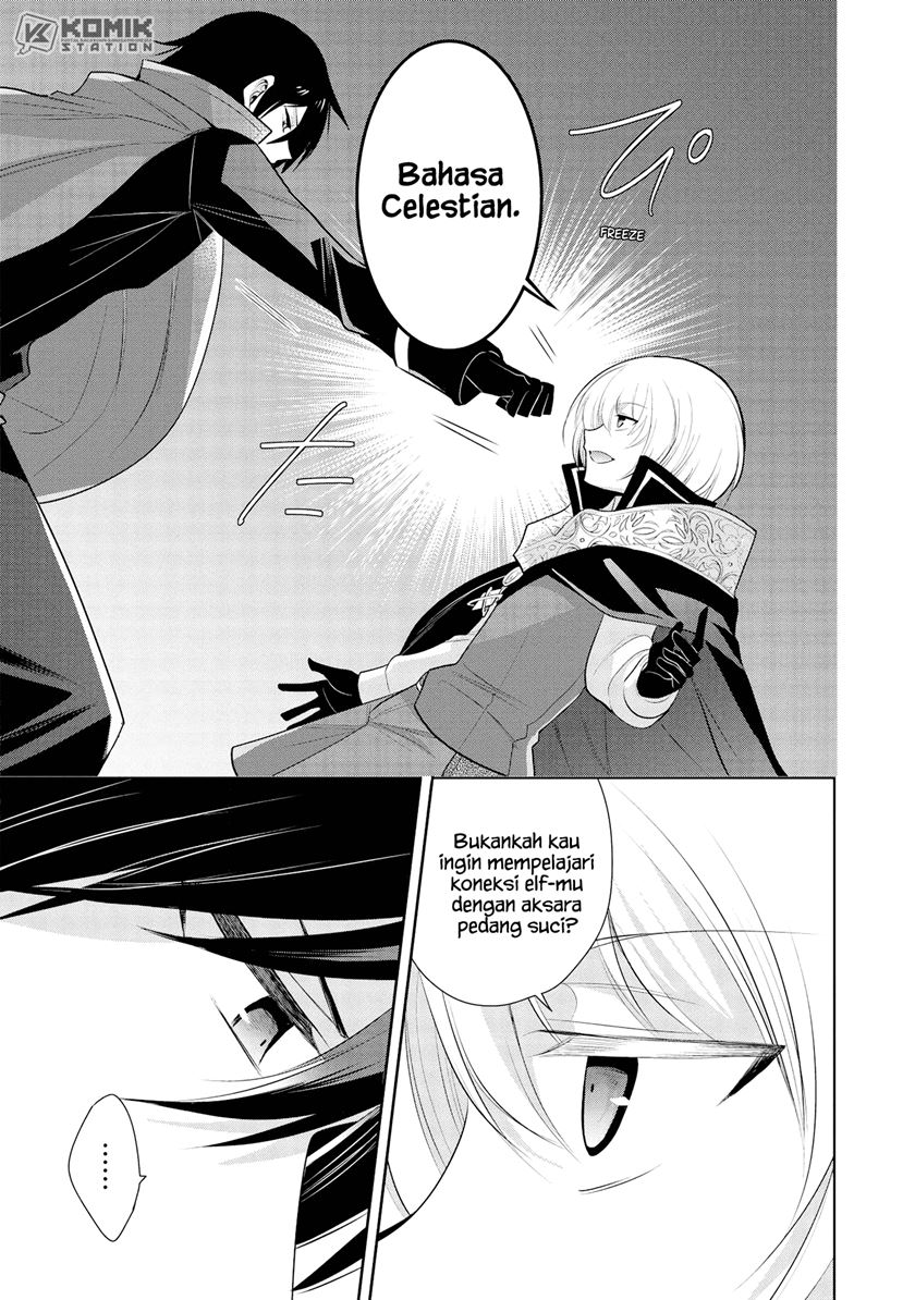 Maou no Ore ga Dorei Elf wo Yome ni Shitanda ga, Dou Medereba Ii?