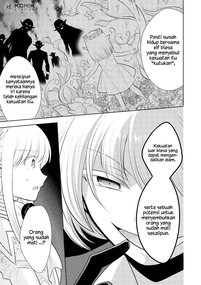 Maou no Ore ga Dorei Elf wo Yome ni Shitanda ga, Dou Medereba Ii?