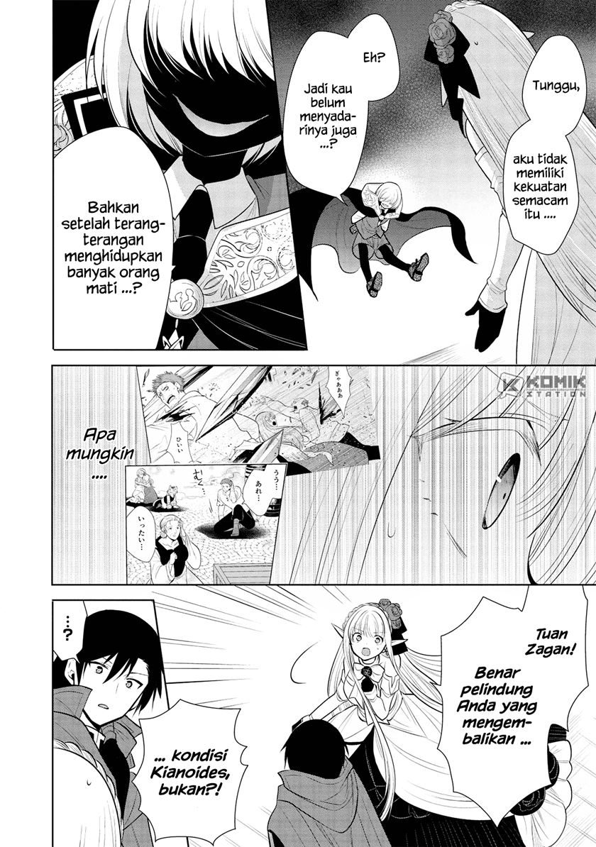 Maou no Ore ga Dorei Elf wo Yome ni Shitanda ga, Dou Medereba Ii?