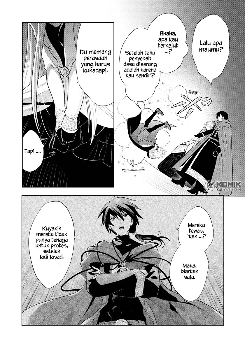 Maou no Ore ga Dorei Elf wo Yome ni Shitanda ga, Dou Medereba Ii?