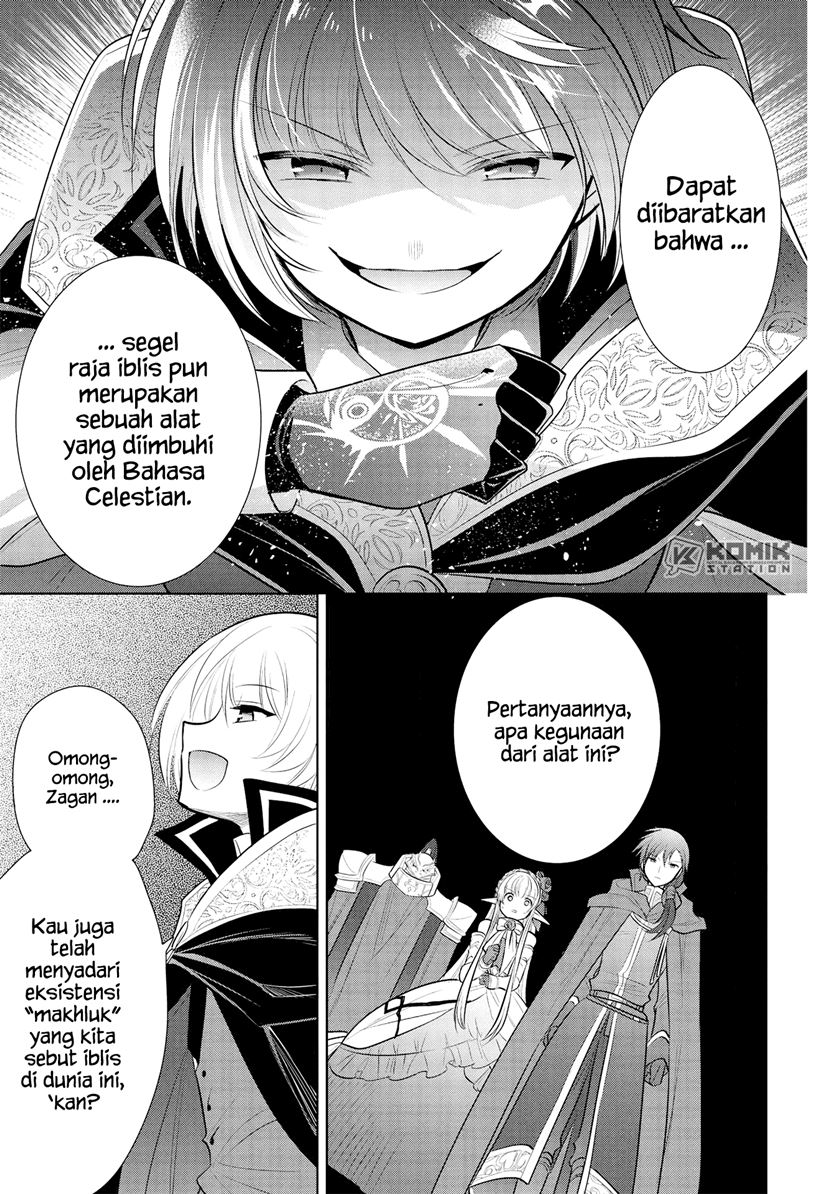 Maou no Ore ga Dorei Elf wo Yome ni Shitanda ga, Dou Medereba Ii?