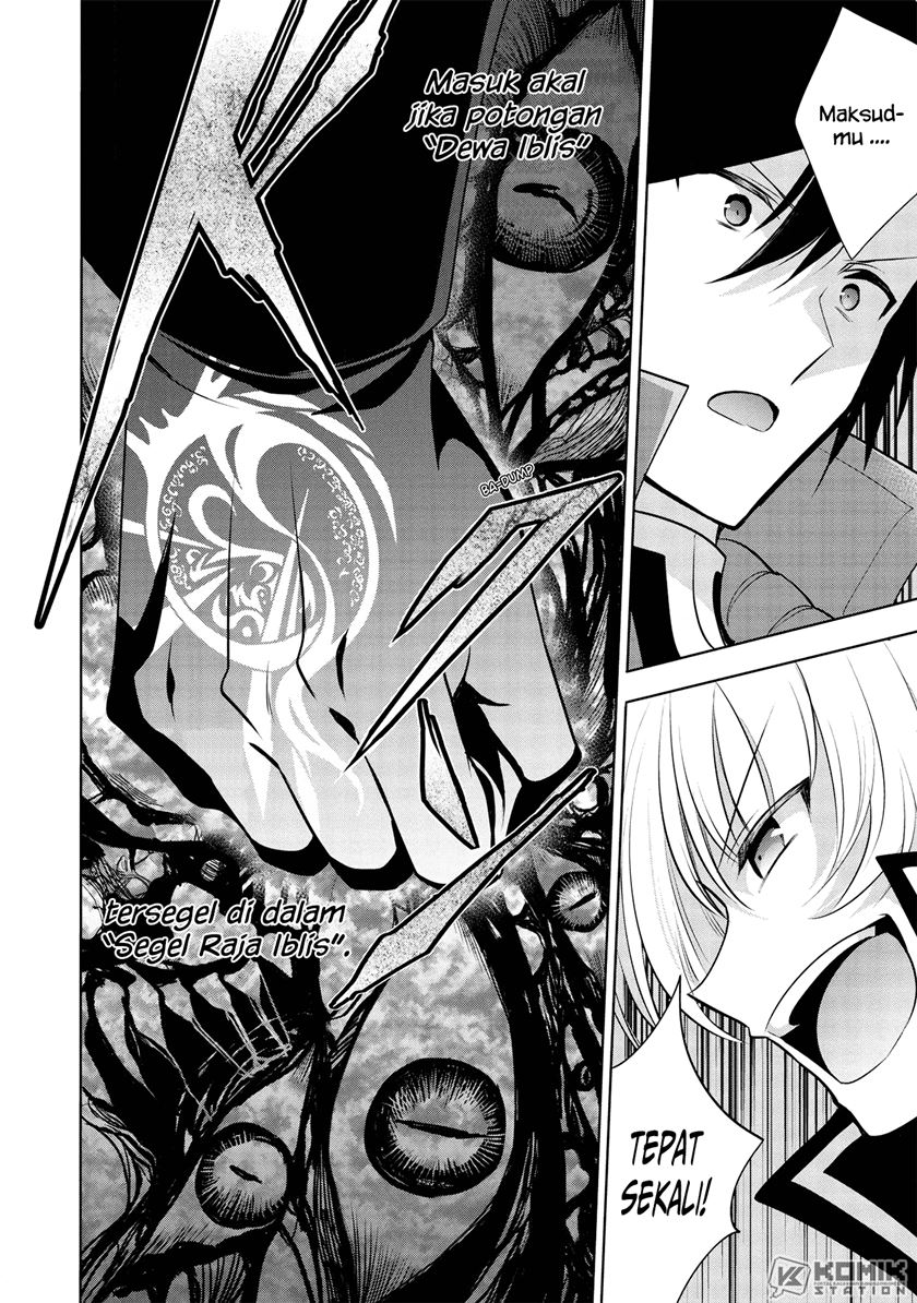 Maou no Ore ga Dorei Elf wo Yome ni Shitanda ga, Dou Medereba Ii?