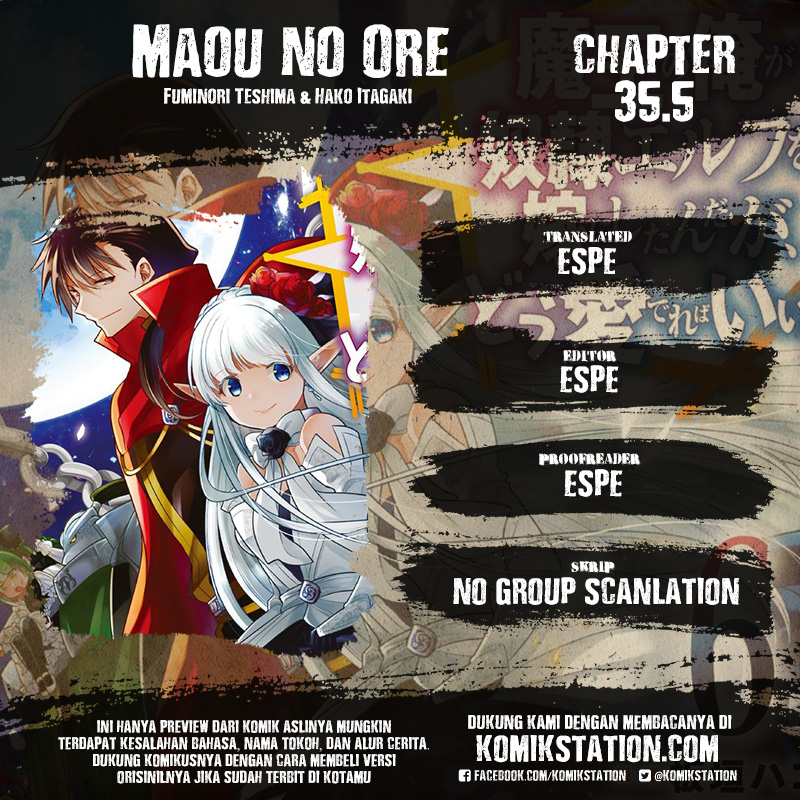Maou no Ore ga Dorei Elf wo Yome ni Shitanda ga, Dou Medereba Ii?