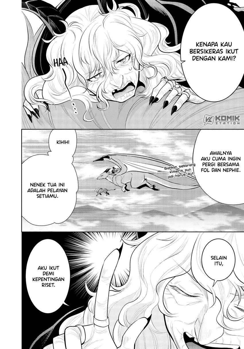 Maou no Ore ga Dorei Elf wo Yome ni Shitanda ga, Dou Medereba Ii?