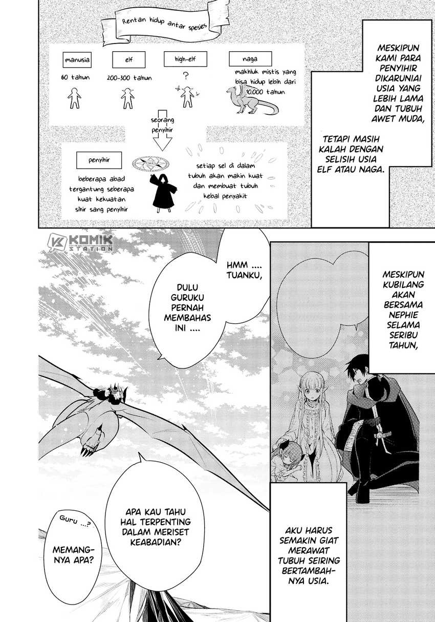 Maou no Ore ga Dorei Elf wo Yome ni Shitanda ga, Dou Medereba Ii?